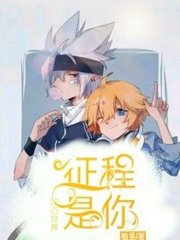 草莓绿巨人秋葵在线观看